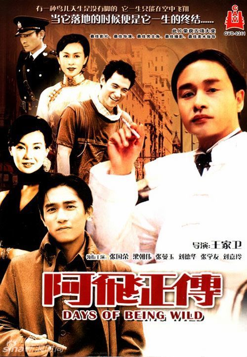 不动产证书未缴费
