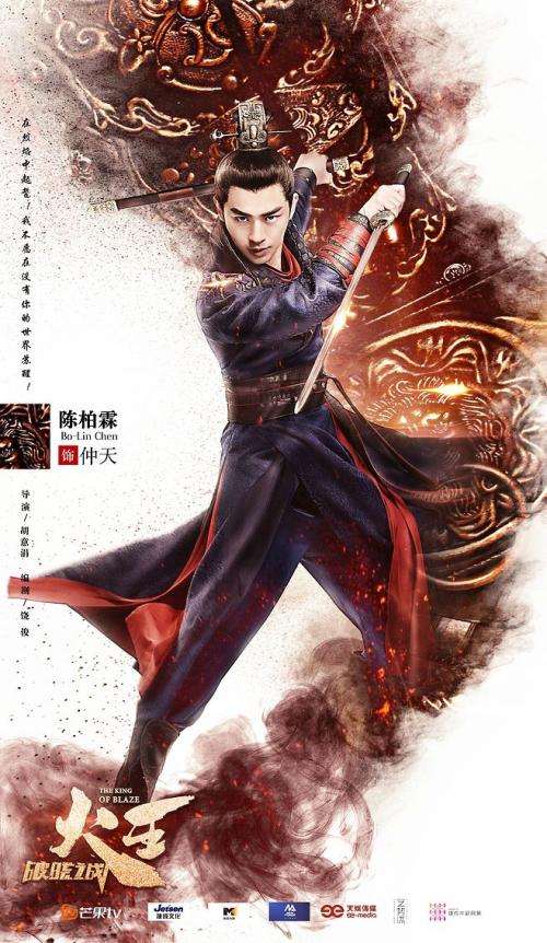 不动产登记查询证明